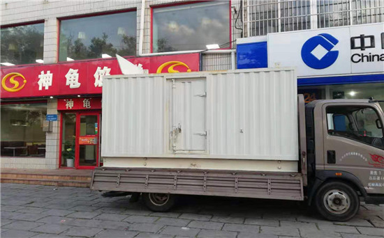 弓长岭发电车出租