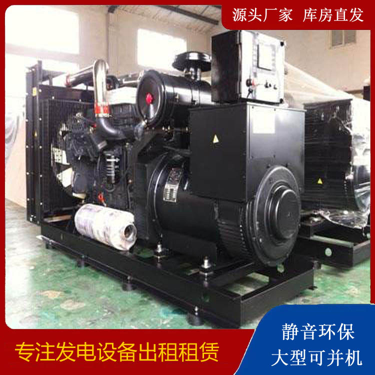 弓长岭发电车出租 柴油发电机组需要经常换机油吗？