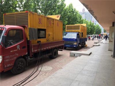 弓长岭发电车租赁-关于柴油发电机电压问题