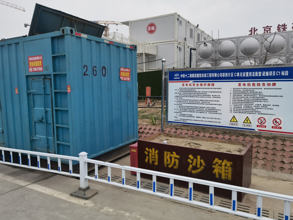 弓长岭发电机租赁-电缆长度过长会对 100KW 发电机造成哪些影响？