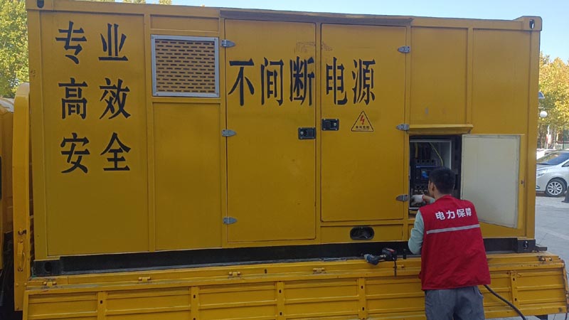 弓长岭柴油发电机组和UPS电源配合使用时，如何避免切换过程中的电力中断？